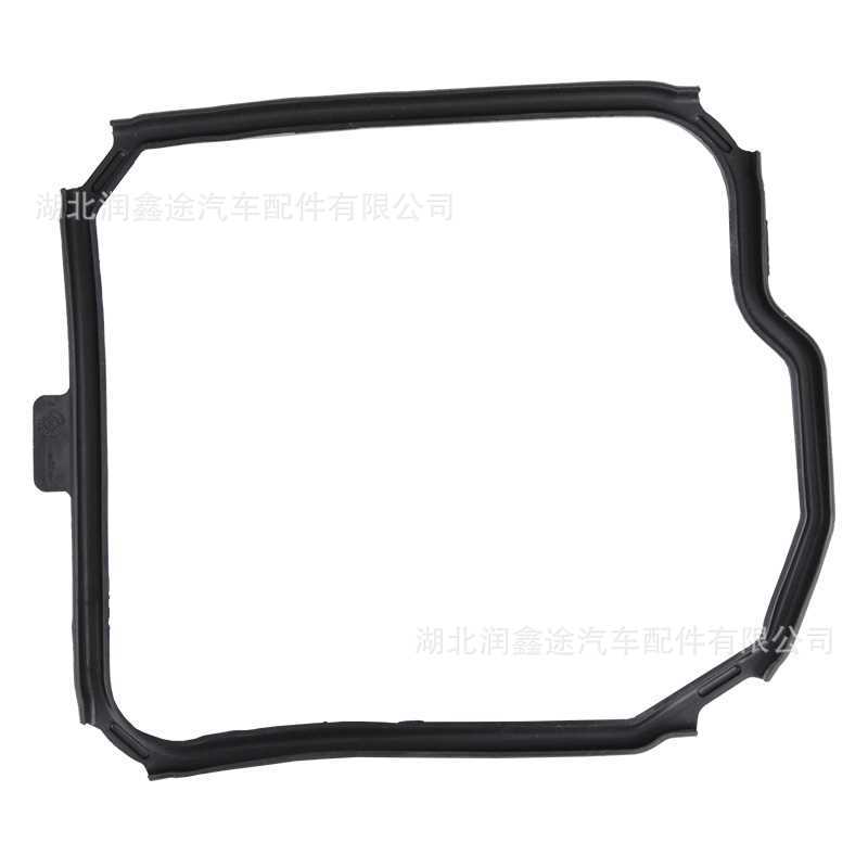 220940 Is Suitable for Peugeot Citroen Renault Dacia Al4 Gearbox Rear Cover Pad Gearbox Oil Pan Pad