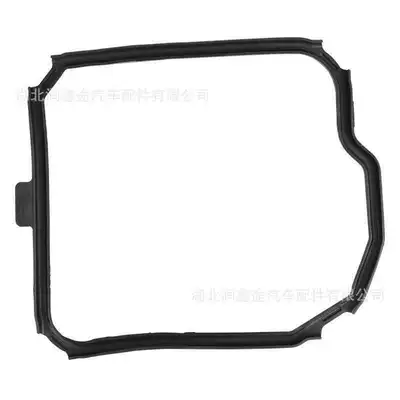 220940 Is Suitable for Peugeot Citroen Renault Dacia Al4 Gearbox Rear Cover Pad Gearbox Oil Pan Pad