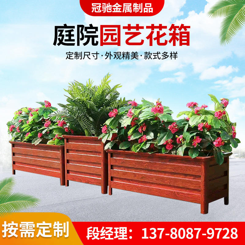 防腐木花箱碳化全木花盆盆景种植箱阳台种菜盆长方形大号户外花 报价 阿里巴巴 防腐木花箱碳化全木花盆盆景种植箱阳台种菜盆长方形大号户外花 报价 阿里巴巴