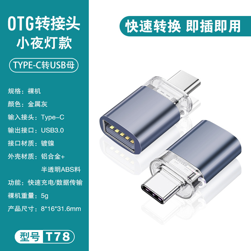 Adaptador otg typec a convertidor USB 3.0 adaptador de teléfono móvil para extensor de convertidor de Huawei Xiaomi