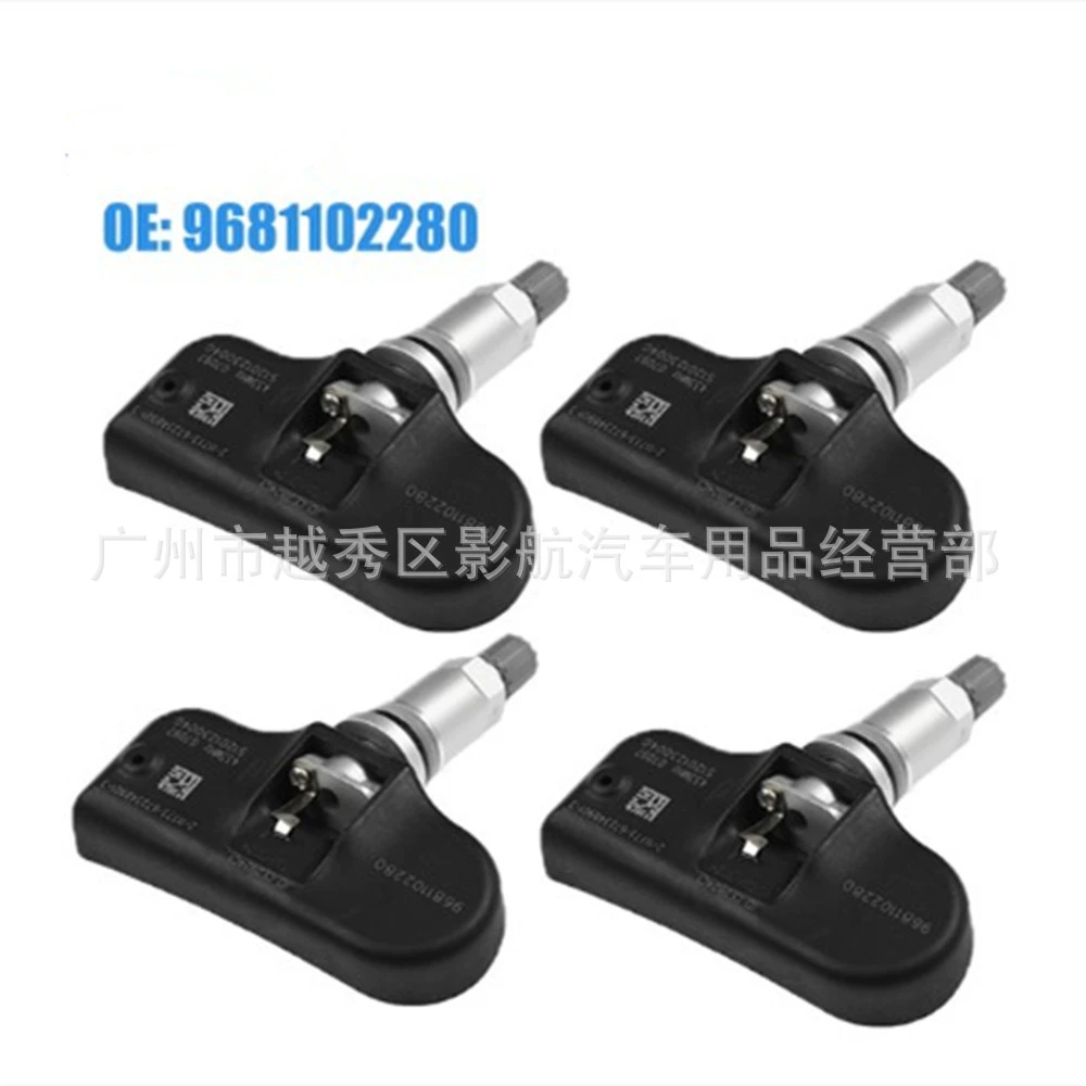 9681102280 для Peugeot Citroen Lancia Автомобильный датчик давления в шинах монитор давления в шинах