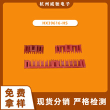 ������������������ HX39616-HS�����Ƭ��ɫ�����������10ֻװ