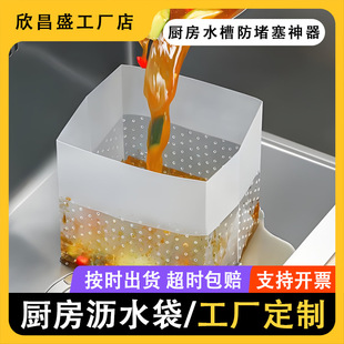 �����ձ�ˮ�ۏN���rˮ���N��ˮ�ط���������������һ�����^�V�W��