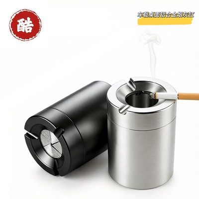 Car ashtray sealed and rotating, anti-spill, thickened