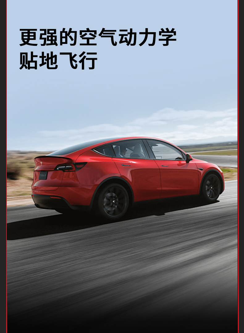 Suitable for the New Version! Tesla Rear Wing Model3/Y Real Carbon Fiber Dry Carbon Spoiler Modified P Version Suitable