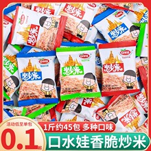 nx��ˮ�޳���̩���Lζ500g����ţ��ζɢС���b������eʳƷС����