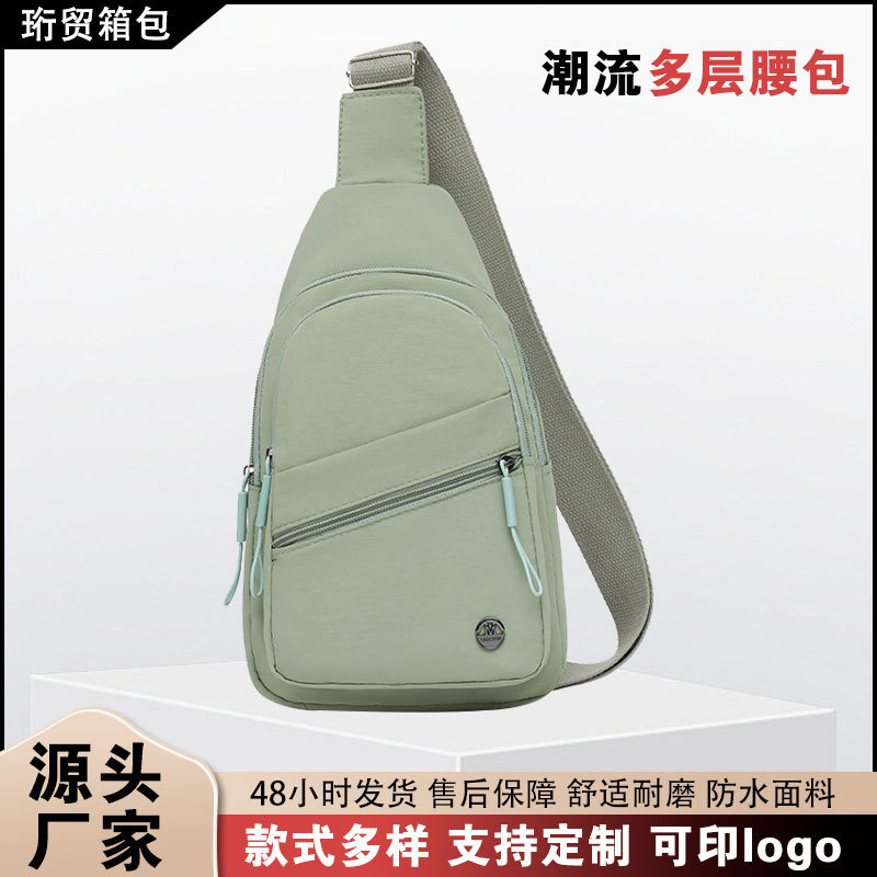 Cross-Border Trendy Chest Bag for Women, Multifunctional New Lightweight Crossbody Bag, Embroidery Trend Sports Small Backpack, Crossbody Small Bag