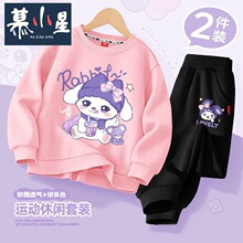 Ůͯ�l�����b�����ɼ���2025�＾�¿��Ů���ɐ�������b�·�