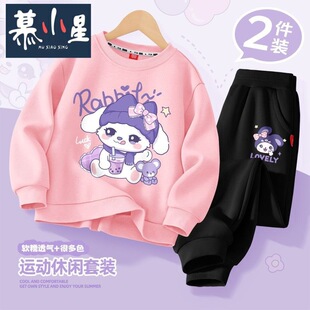 Ůͯ�l�����b�����ɼ���2025�＾�¿��Ů���ɐ�������b�·�