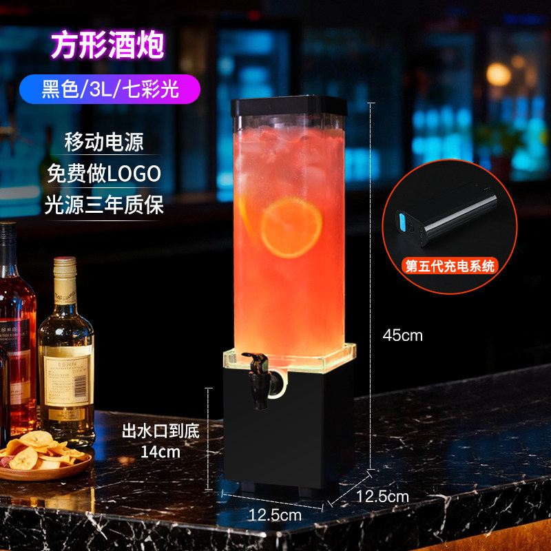 Dispensador de Cerveza Iluminado Específico para Bares, Barril de Cerveza Pequeño de 3L con Grifo, Barril de Cerveza de Barril de la Marca Internet-Famous, Venta al Por Mayor del Fabricante
