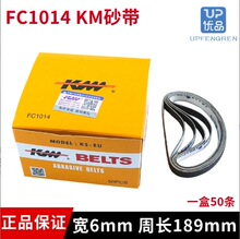 SD-FC1014 KM �� �Ԅ�ĥ�����в� 늼�ɰ��ɰ�l���� �p�x�C���