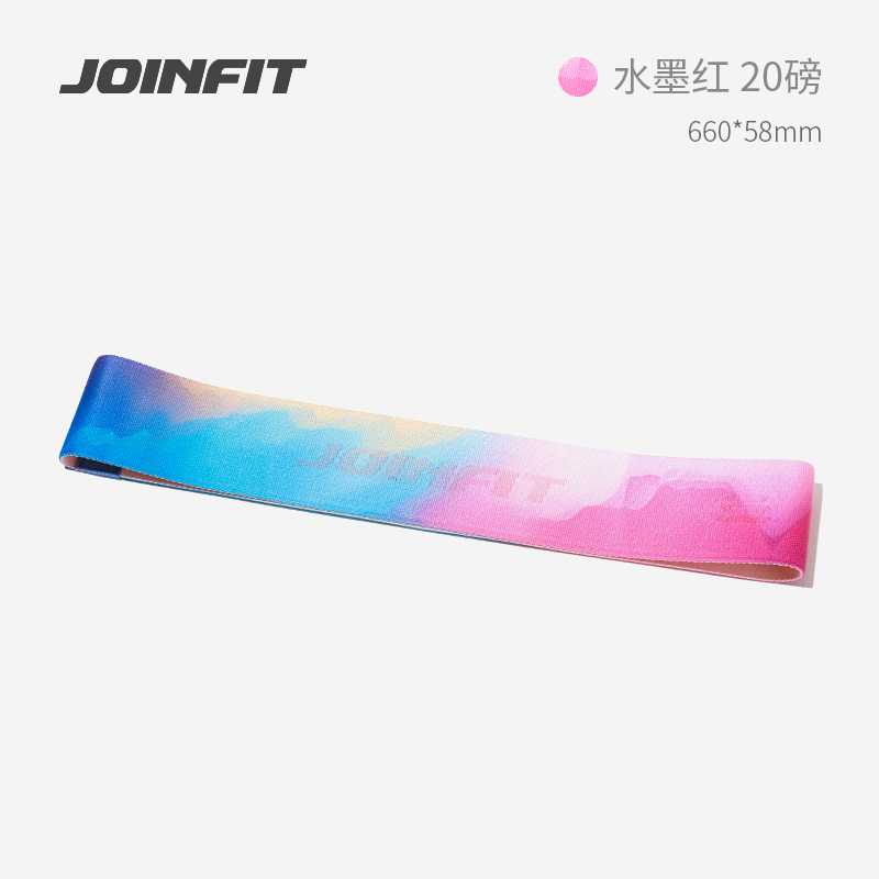 20 파운드 잉크 레드/쉐이핑 사용