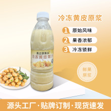 950g�ك��SƤ��֭���ԭ�{�̲��ˮ����ԭ�ϙ��ʲ��÷ǝ�s��֭