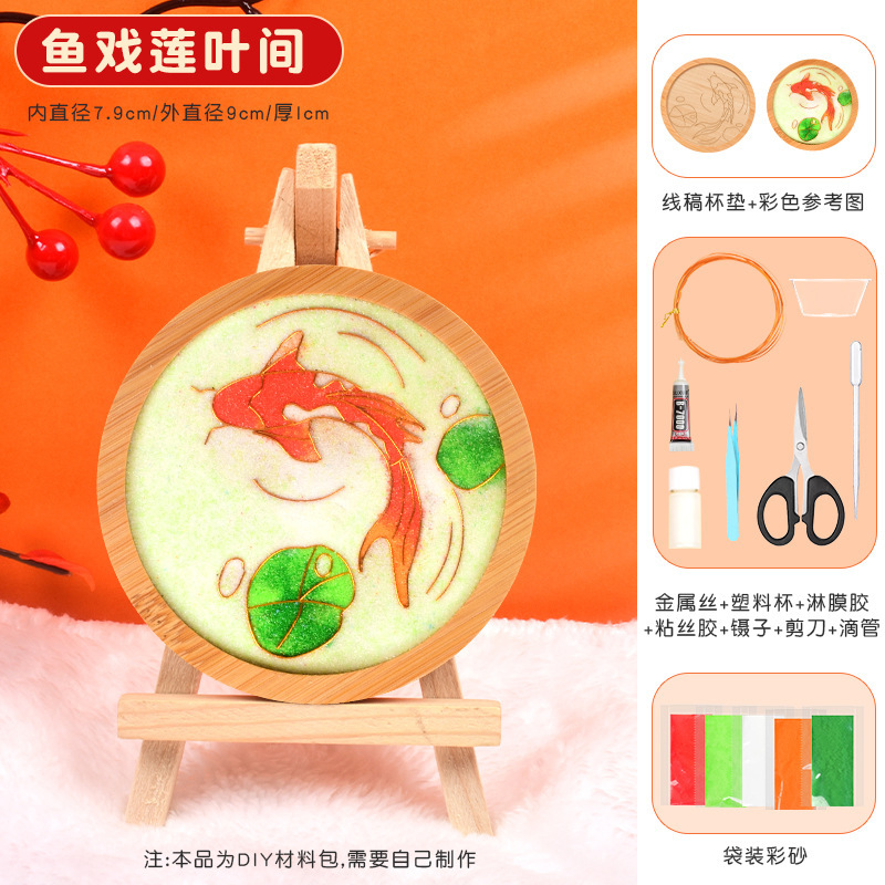 中秋节创意礼物景泰蓝掐丝珐琅材料包半成品手工diy制作企业团建|undefined