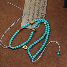 菱镁矿优化高瓷蓝绿松石万能链搭配天珠百搭项链男女通用直播货源