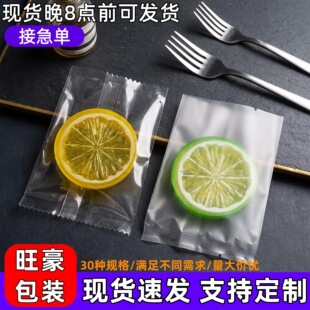 ĥɰ�C���ѩ����ɰ��b����決ʳƷ��͸���з���ǹ����b��
