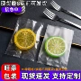 烘焙透明糖果磨砂机封袋