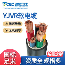 ���˾�����ϩ�o���~о늾����õ͉��^����ȼ�����|YJVRܛ��|��