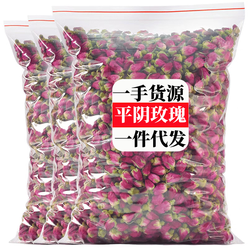 Authentic Pingyin Rose Flower Original Color, Sulfur-Free, No Additives, Dry Brewed Water-Based Loose Tea Wholesale Combination Health-Preserving Tea Flower Tea Leaves