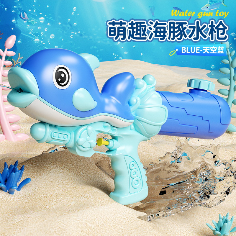 Pistola de agua para niños 2025 nueva pistola de agua de bombeo de gran capacidad para jugar al aire libre en la playa de verano juguetes de agua al por mayor