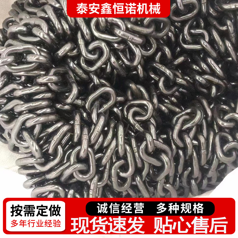 圆环链条矿用起重吊装链条运输工业链条船用矿用民用建筑吊装链条