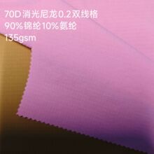 �F؛70D��������0.2�p�������揗�ļ����b�\�����b�����ѝ���ٸ�
