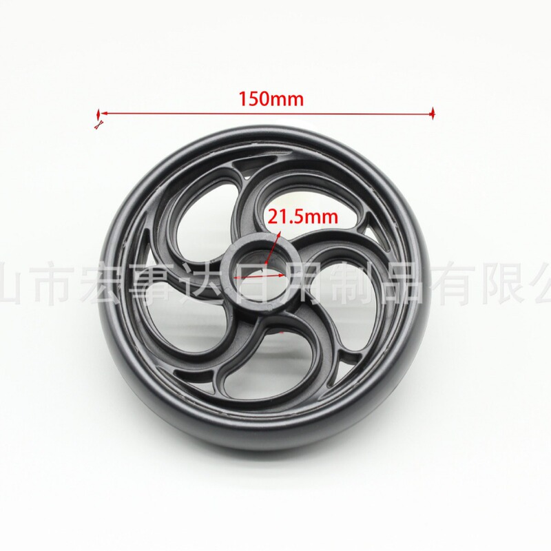 6inch Hot Wheels Wheelchair Accessories Steering Wheel Portable Wheelchair Wheel Medical Equipment Accessories Manufacturer Direct Delivery