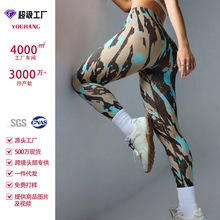 �W��ӡ���o�p���������Բ��٤ѝ�ܲ��\�ӑ��⽡���������٤�Lѝ