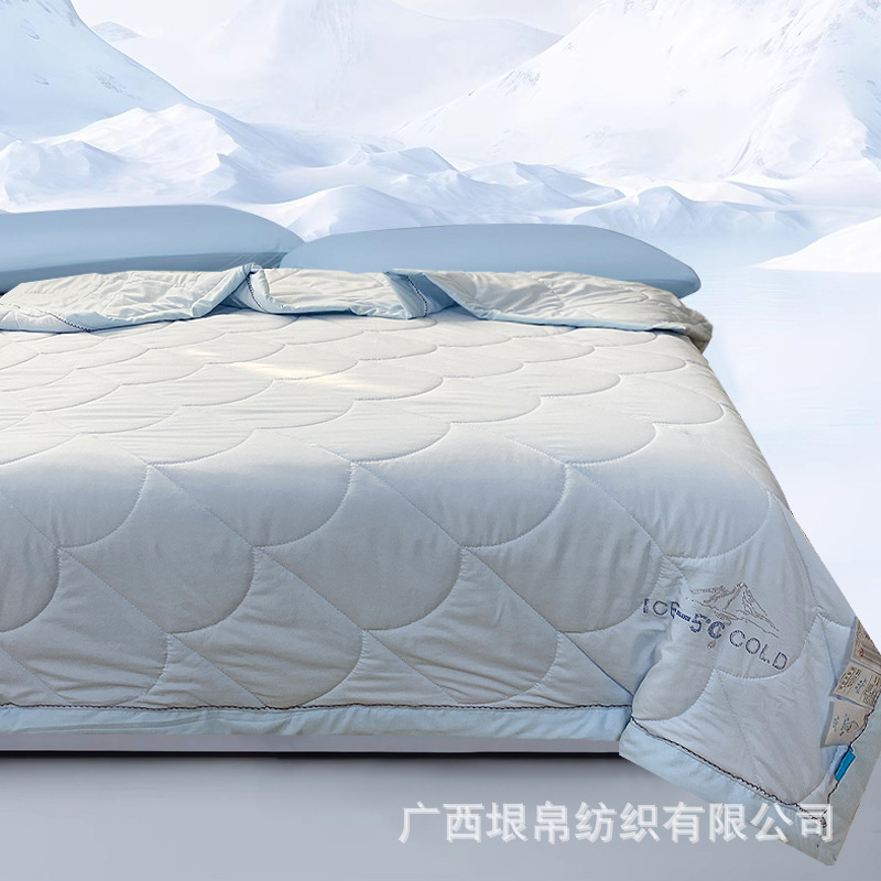 Breathable soft cool duvet for ice cream for elementary school students, wholesale