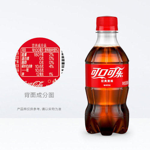 Coca-Cola 300ml*12 bottles full box Sprite Fanta fruit orange mini bottles wholesale Internet celebrity soda drinks