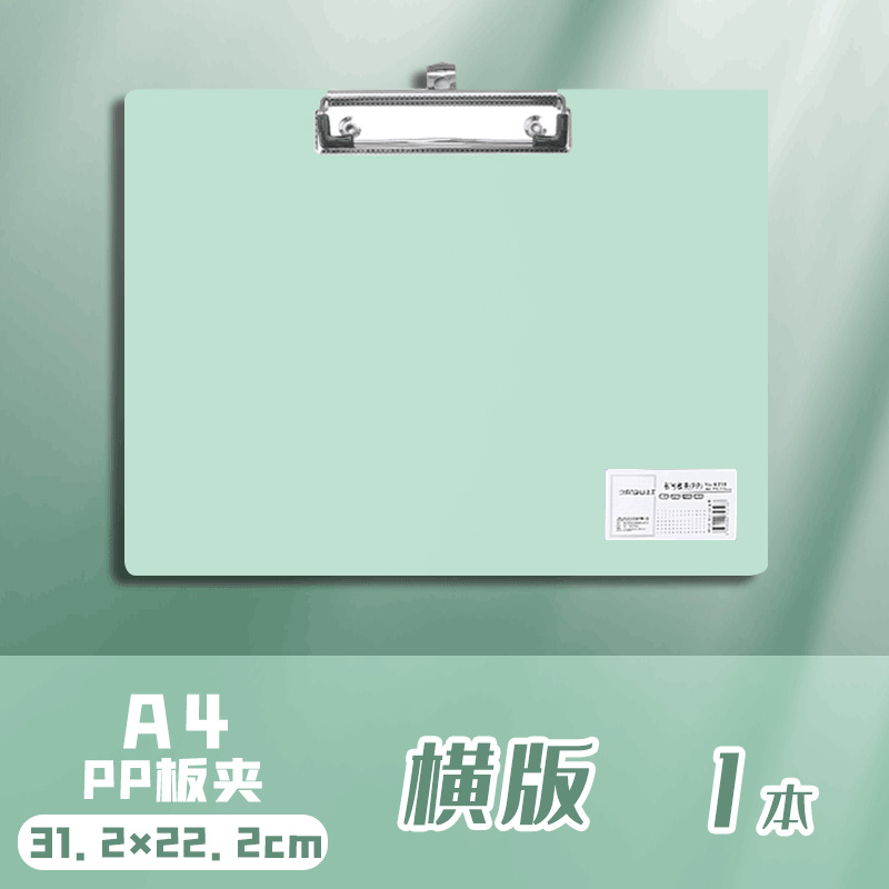 Tablero horizontal A4 Morandi Green