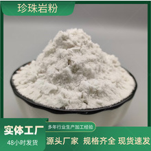 �����T���⠝�����������ҷ۲���΢�����V��ϴ��Һ�������w���F؛