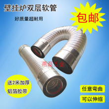 ƽ��Cʽ��ˮ��ȼ��ڒ��ů�t�p���X�Ͻ��ş����Ś���L�ܵ�����