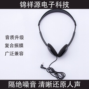 �S���¿��^��ʽ���C ���ն���С�ɱ�y�֙C���C�F؛���l