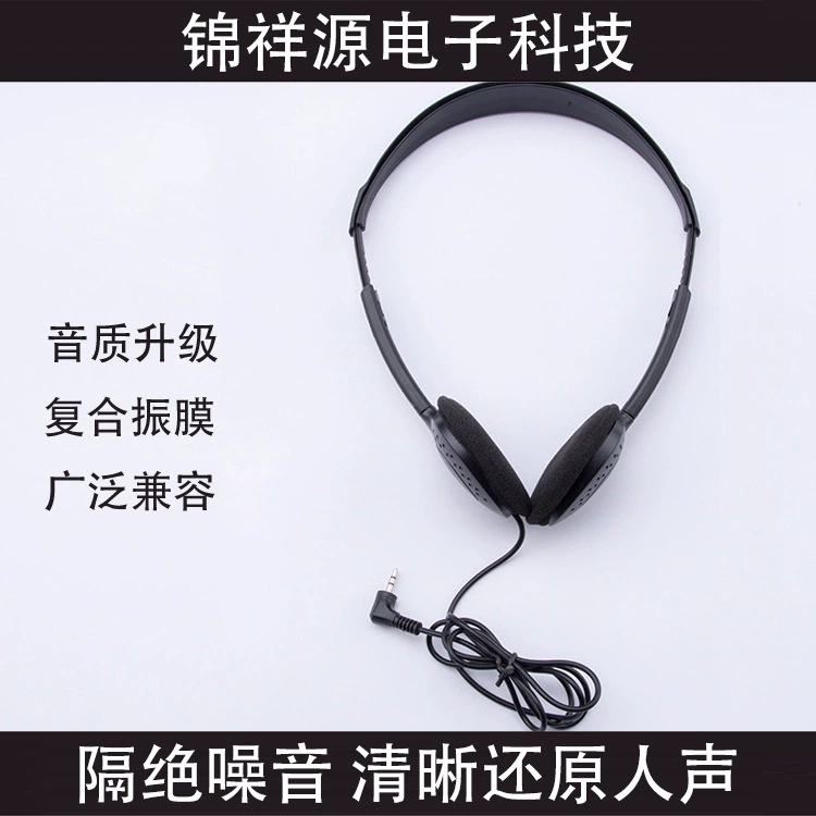 Factory new headset aviation headset compact portable mobile phone headset spot wholesale
