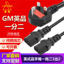 Ӣʽ���~һ�϶��C���Դ��һ�ֶ�Ʒ��β̨ʽ���C��X1.5MӢҎ���