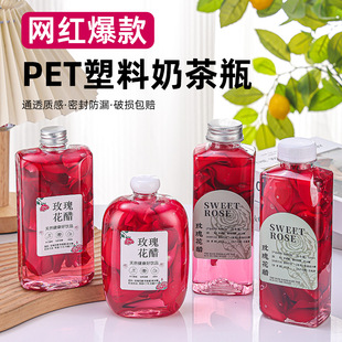 �W�tõ�廨��ƿ�b��������ƿ��ƿ����õ��׷��bƿ�Ӻ��֭���ƿ