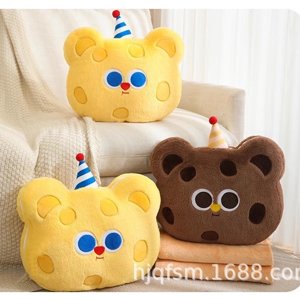 卡通可爱饼干小熊毛绒抱枕靠垫空调毯被子两用车用办公室午睡盖毯