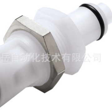 PLC系列快速接头 CPC产品 通用连接器 PLCD41004