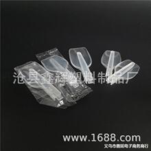 厂 一次性塑料勺 折叠塑料勺 果冻勺八宝粥勺 独立包装