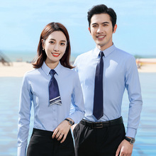 2025男女同款长袖衬衫职业装商务办公工作服免费刺绣LOGO一件代发