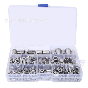 165pcs���b  M3-M10 �X��ƽ�^�Q�y���T��ĸ�ݼy�A������T�Ƕ��
