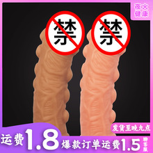 ��ɫ؈���}�F��Ȥ������ ������o�׹��z�׷�����߳�����Ʒ���l