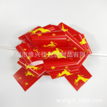定制圣诞拉花 PP彩带香港拉花汽车装饰花摆件礼盒包装圆形花球
