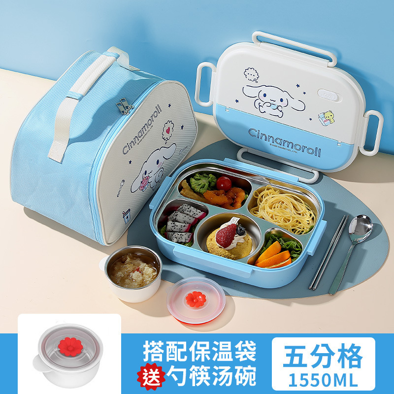 316不锈钢翻盖保温饭盒可微波餐盒美乐蒂学生食堂打饭分格餐盘盒|undefined