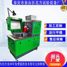 С�����QBFA���͇��ͱ�ԇ�̨8�״�Ùz�y�Cе����O��C��ԇ�