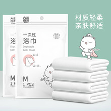 �˝�һ����ԡ������ϴ����ݟo�������������e�^�Ƶ���Ʒ9225