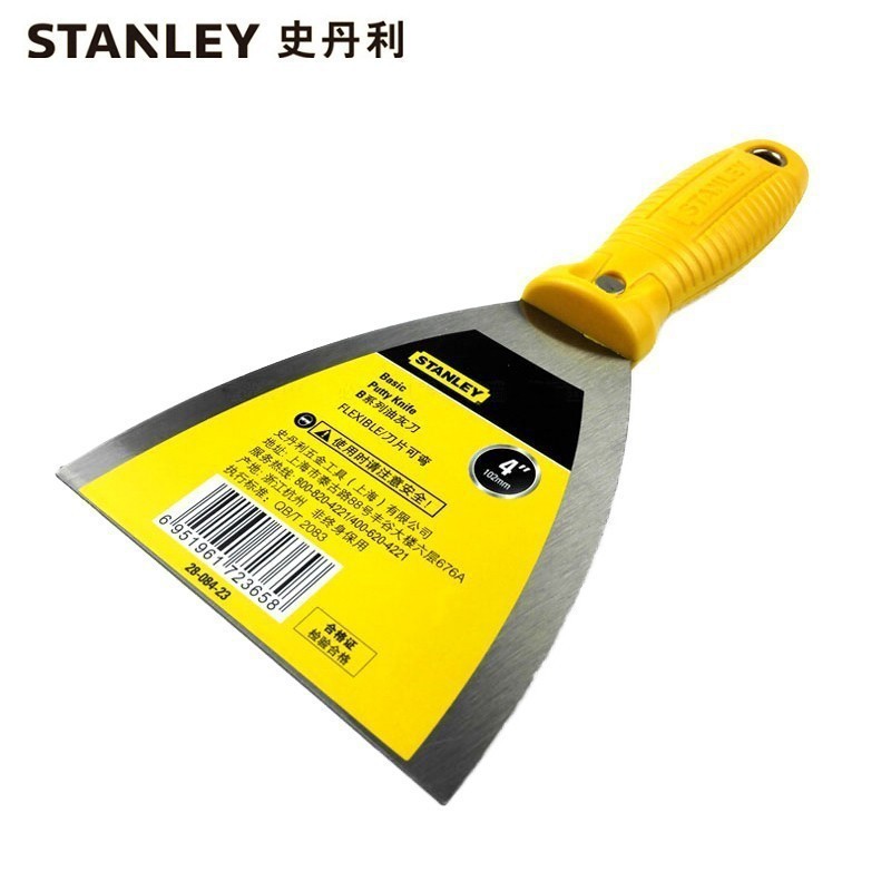 史丹利B系列油灰刀不锈钢铲刀塑柄批刀刮刀刮腻刀抹泥刀28-080-23