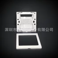 Smart touch LED switch key, light panel, bulb