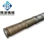 标准专业定制spc110机筒